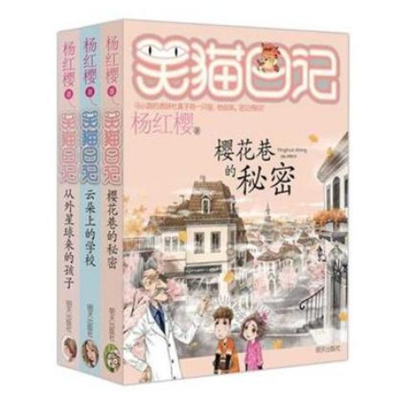 冒险家工会