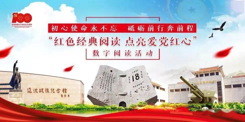 怕自己会犯罪怎么办？游戏画面