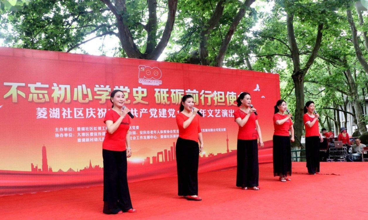 qq音乐怎么绑定qq钱包？游戏画面
